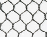 Ball Barrier Netting